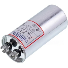 Конденсатор 50uF 450V CBB65 44066