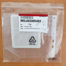 Фільтр для пилососу LG MDJ63305401