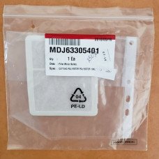 Фільтр для пилососу LG MDJ63305401